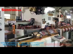 Máquina de soldar latas